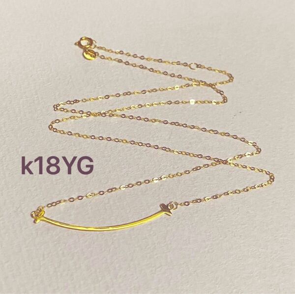 k18YG/18金ネックレス スマイルペンダントトップ AU750/刻印あり
