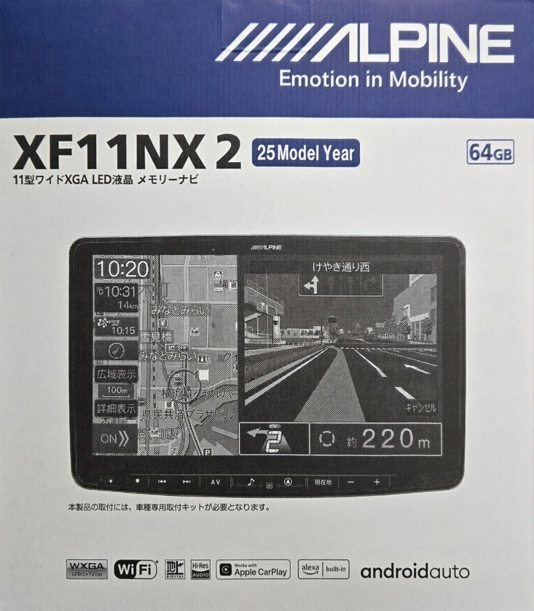 2025年最新】Yahoo!オークション -アルパイン ナビの中古品