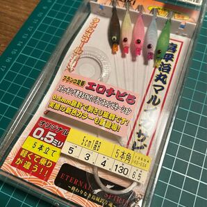 misaki 美咲 三崎漁具 喜平治丸マルイカサビキ IKS-ES4イカ角5cm ハリス3号 幹糸4号 間130cm 全長6.5m 未使用長期保管品 2025/05/14出品E