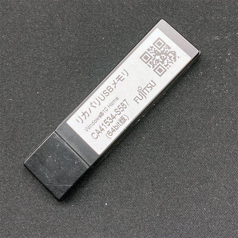 2025年最新】Yahoo!オークション -windows 10 usbメモリの中古品