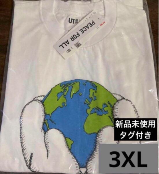 サイズ 3XL 新品未使用UT UNIQLO KAWS ユニクロ カウズ PEACE FOR ALL Tシャツ 半袖 kaws t shirt コラボ