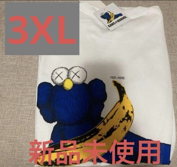 3XL 新品未使用 カウズ ユニクロ UT Tシャツ コラボ UNIQLO カウズ KAWS + Warhol UNIQLO×KAWS+WARHOL カウズ+ウォーホル