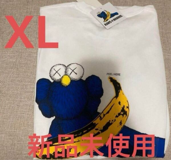 XL 新品未使用 カウズ ユニクロ UT Tシャツ コラボ UNIQLO カウズ KAWS + Warhol UNIQLO×KAWS+WARHOL カウズ+ウォーホル