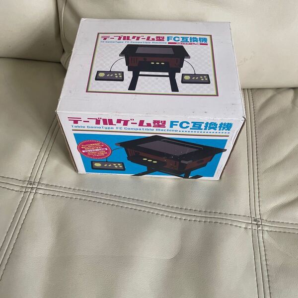 テーブルゲーム型 FC互換機 ブロックゲーム内蔵 コントローラ付き