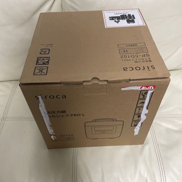 【新品、未使用】シロカ 電気圧力鍋 おうちシェフ PLO L SP-5D152