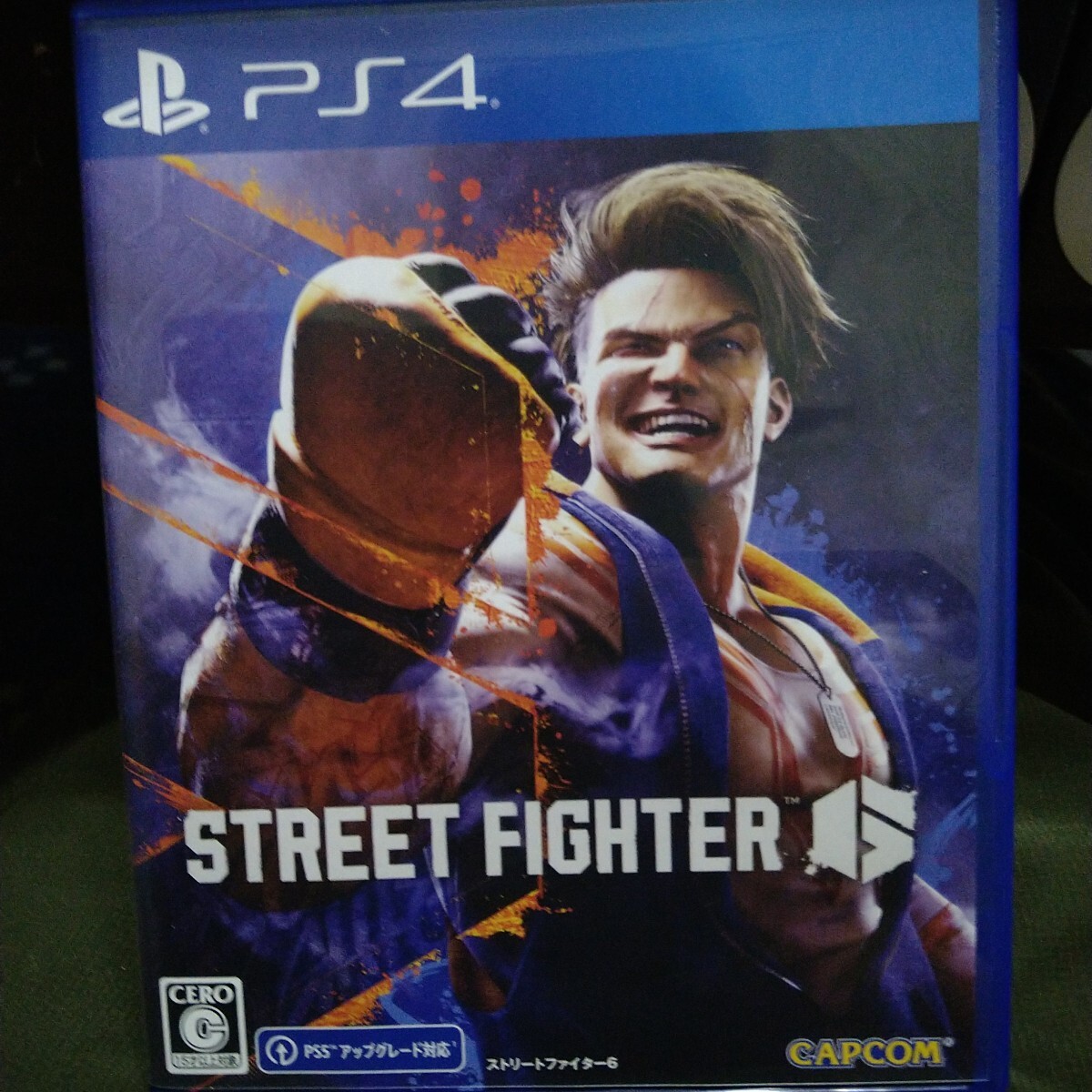 Yahoo!オークション -「ストリートファイター6 ps4」の落札相場