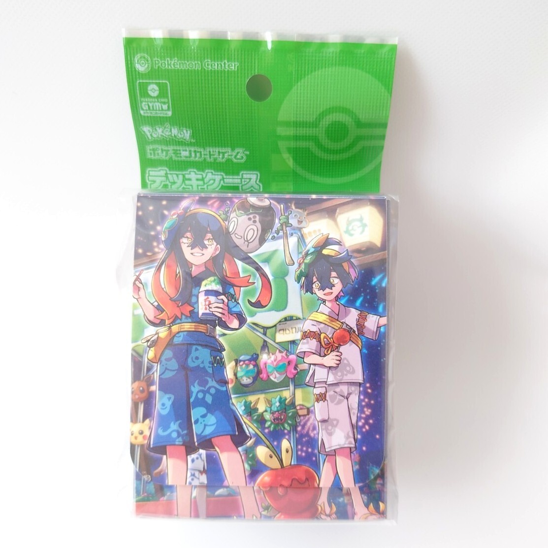 ゼイユ SAR