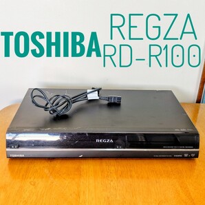 TOSHIBA 東芝 REGZA HDD搭載ハイビジョンDVDレコーダー HDD 320GB RD-R100 難あり