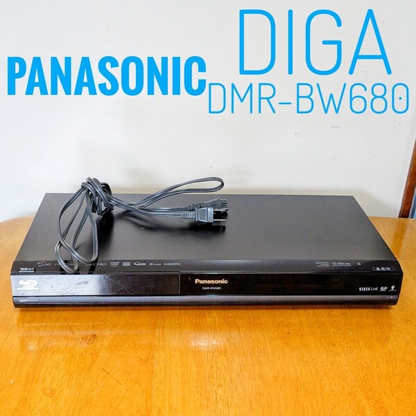 Panasonic パナソニック DIGA ブルーレイレコーダー HDD 500GB 2チューナー 2番組同時録画 難あり
