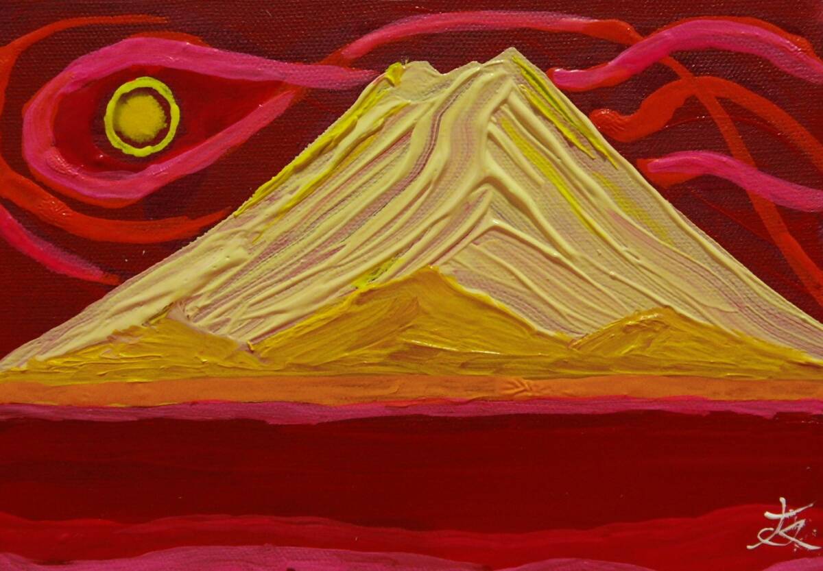 ≪国美協≫TOMOYUKI・友之、『紺碧の富士山』、油彩画、F6号：40