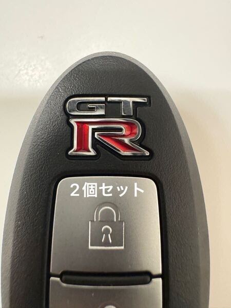 日産 R35 GT-R 純正スマートキー