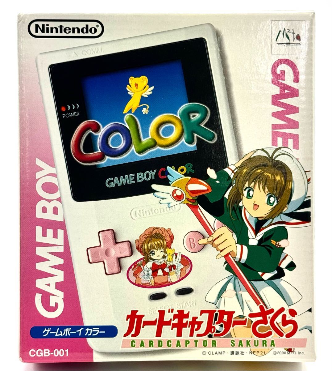 上質で快適 Yahoo!オークション さくら」(テレビ キャプター -「カード 家庭用ゲーム機本体