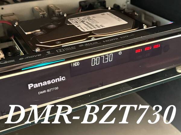 【HDD:2TB⇒10TB 新品TOSHIBA製HDD換装済】★ Panasonic DMR-BZT730 3番組同時録画★《純正リモコン付き》★