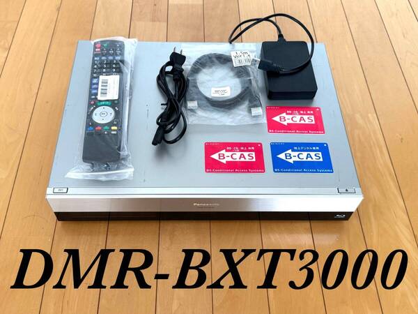 【HDD:2TB⇒8TB HDD(使用時間:379時間)換装済+外付け2TB】★ Panasonic DMR-BXT3000 全録機★《新品リモコン付き》★