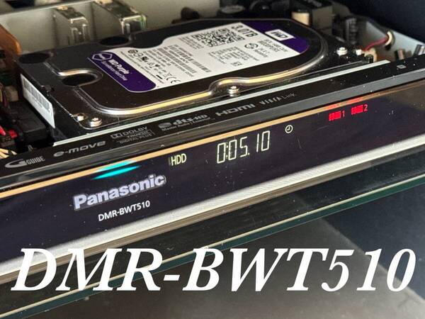 【HDD:500GB⇒3TB 新品WD製HDD換装済】★ Panasonic DIGA DMR-BWT510 2番組同時録画★《新品リモコン付き》★