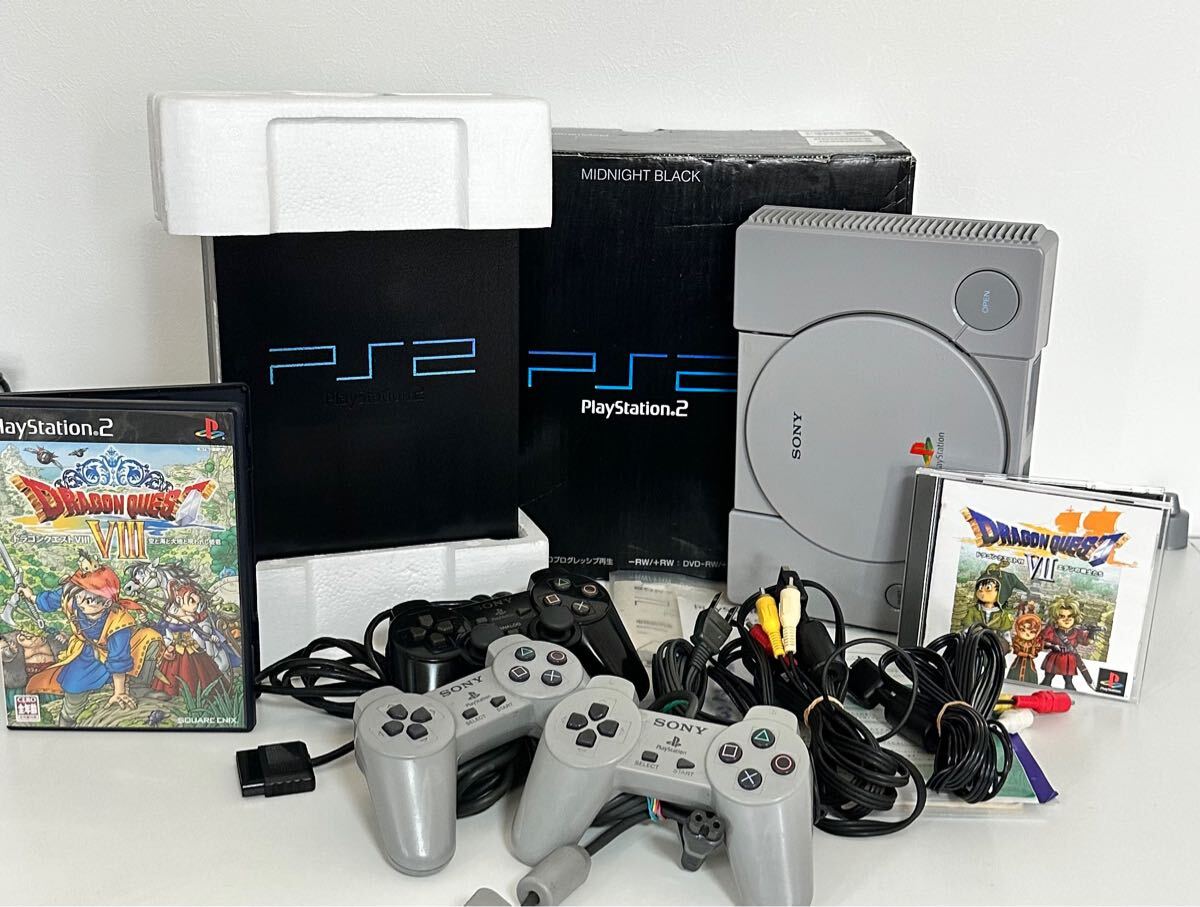 Yahoo!オークション -「ps2 scph-9000」の落札相場・落札価格