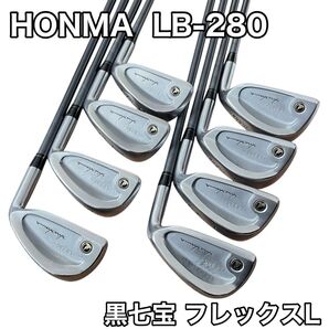 ホンマ LB-280 黒七宝 アイアン L レディース カーボン HONMA