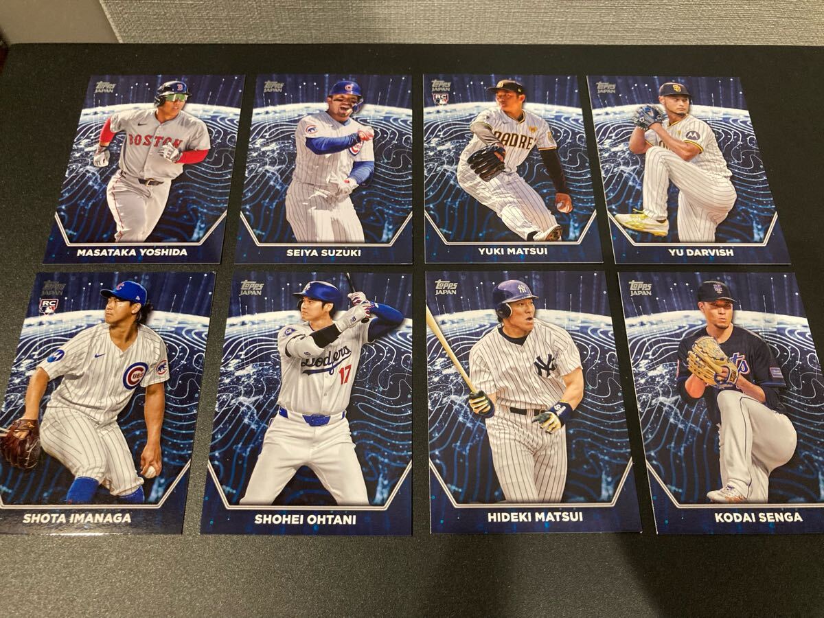 鈴木誠也のTokyo Series Exclusive限定カードを集めよう - Topps