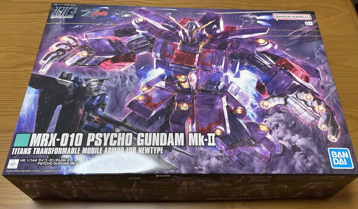 2025年最新】Yahoo!オークション -サイコガンダムmk-iiの中古品