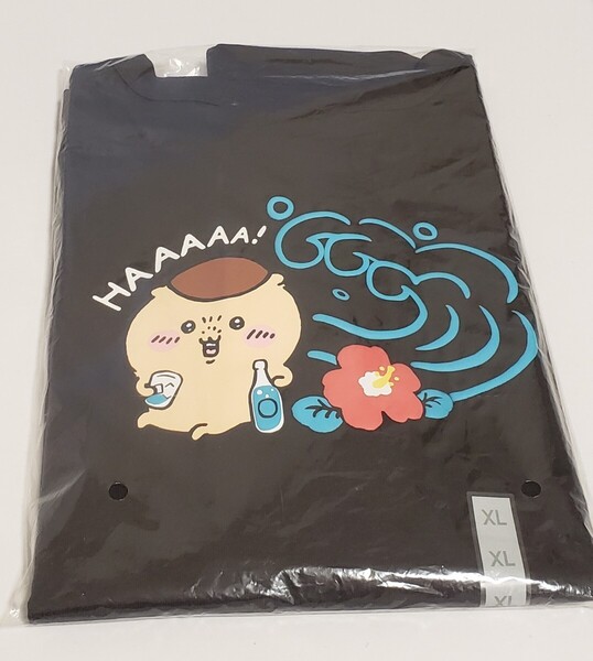 XLサイズ 新品 未使用 くりまんじゅう グラフィックTシャツ ダークグレー ちいかわ GU 半袖 綿100% 送料無料 LLサイズ