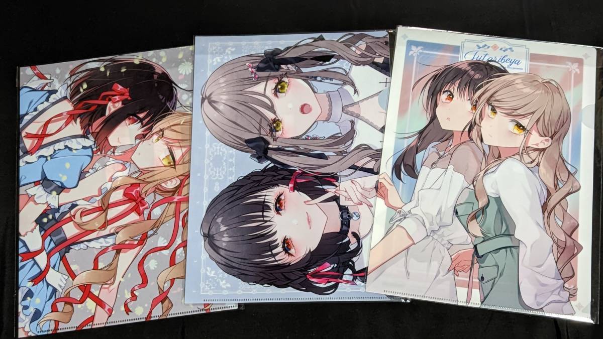2025年最新】Yahoo!オークション -ふたりべや 雪子の中古品