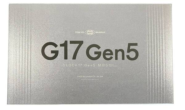 【新品】 東京マルイ G17 Gen5 MOS ガスガン