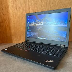美品ThinkPad L570 7世代i7 8GB SSD 256G 15.6型 Office付き 即納 初心者向け 初期設定済み 届いてすぐ使えます◎ マウスはおまけ♪