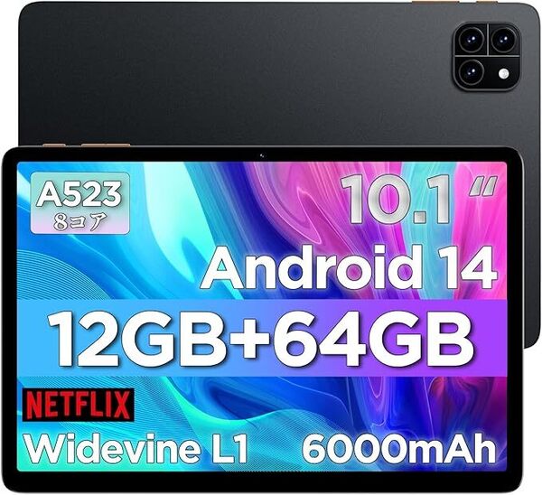 タブレット 10インチ Wi-Fiモデル 12GB+64GB+2TB拡張、薄型軽量 1280*800 Incell IPS画面、A523 8コア CPU A661