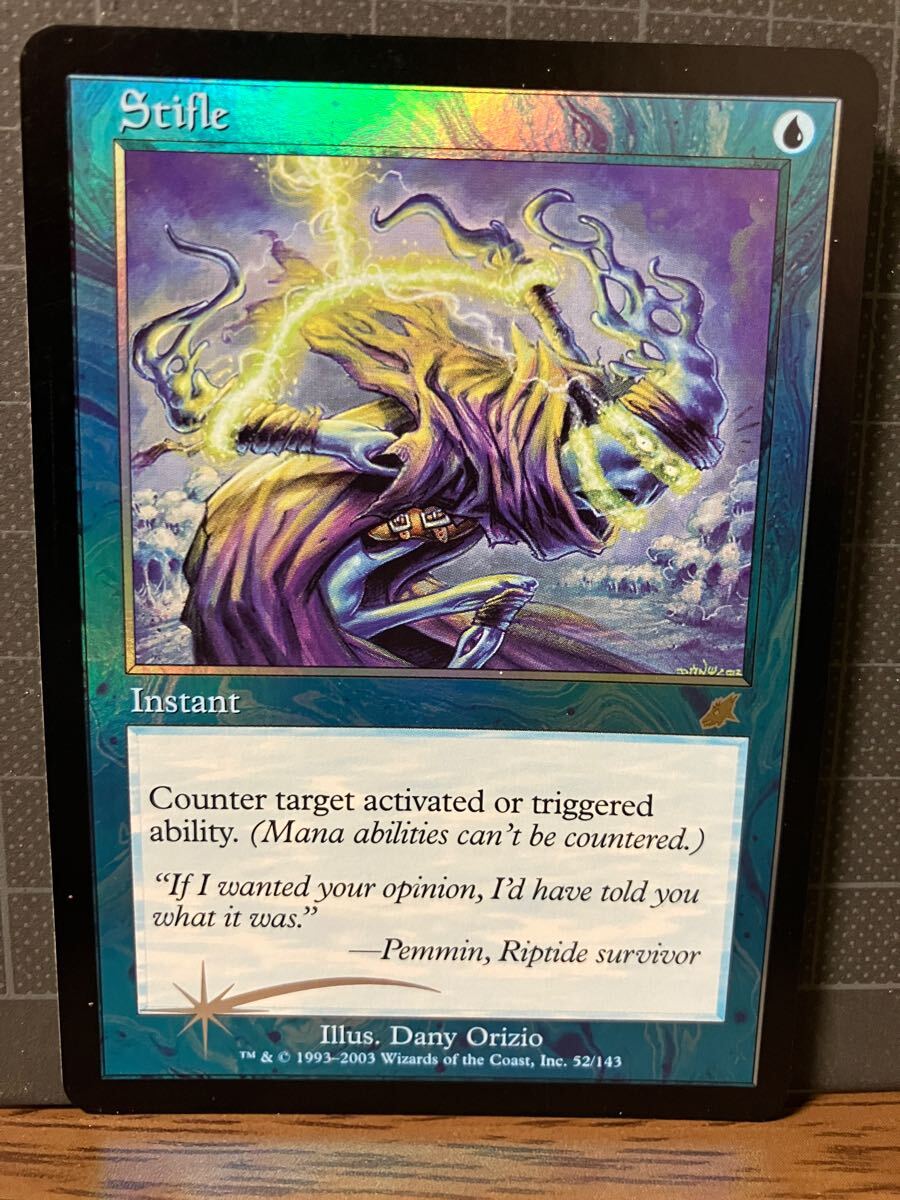 MTG マジックザギャザリング もみ消し/Stifle英語2 日本語1セット Yahoo!オークション -「mtg もみ消し」の落札相場・落札価格