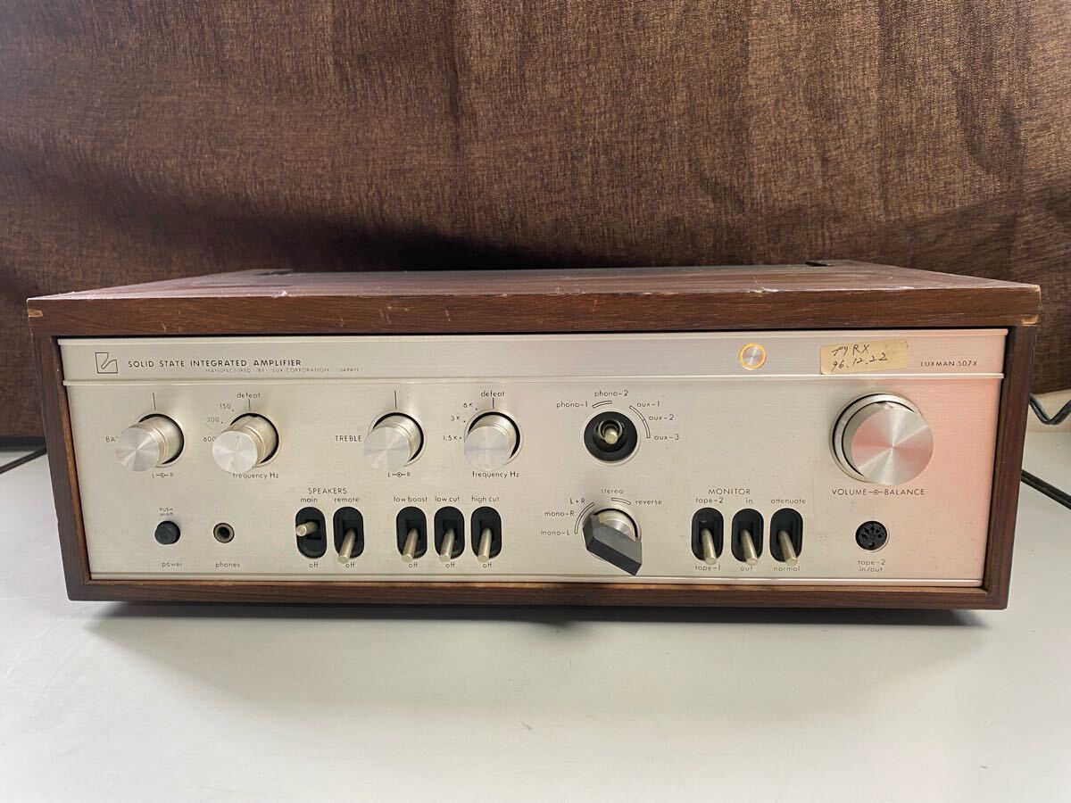 cactusさまリクエスト品 LAXMAN SQ507 Yahoo!オークション -「luxman sq507」の落札相場・落札価格