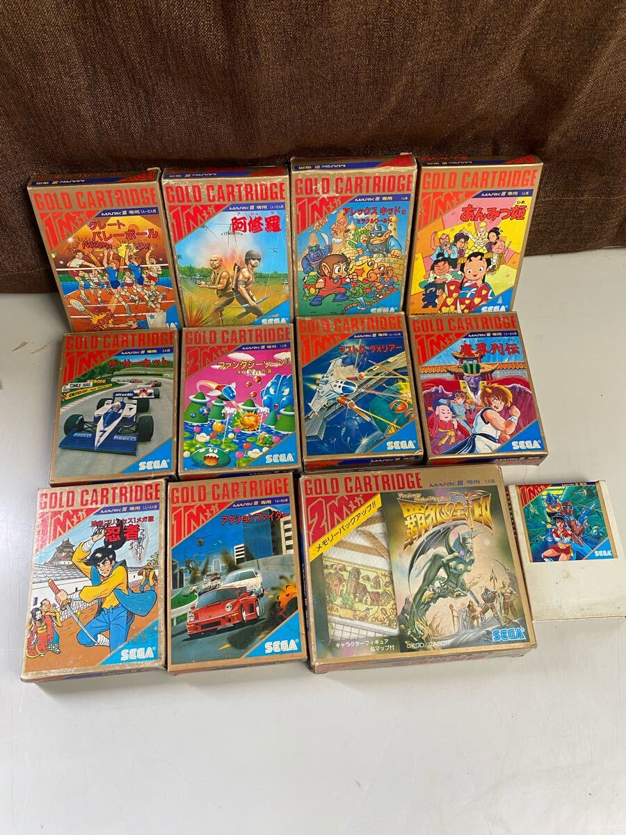 セガ マーク3 ゴールドカードリッジ セット +おまけ
