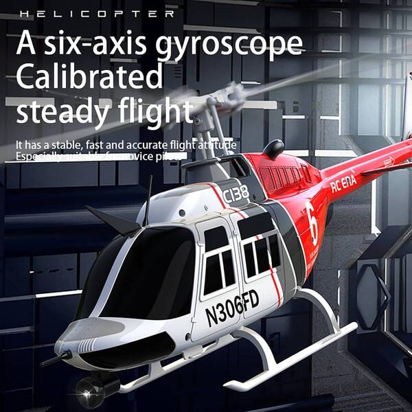 トリム調整済。パーツ供給可能。 日本語サポート C138 Bell206赤 6CHスケールヘリ 1バッテリー 高度維持 フルセット モード変更可能。