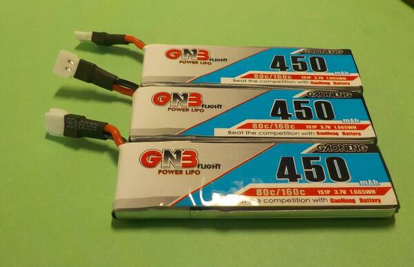 すっ飛び軽減3個セット K110 汎用3.7Vリポバッテリー 450mAh GNB バースト160C!