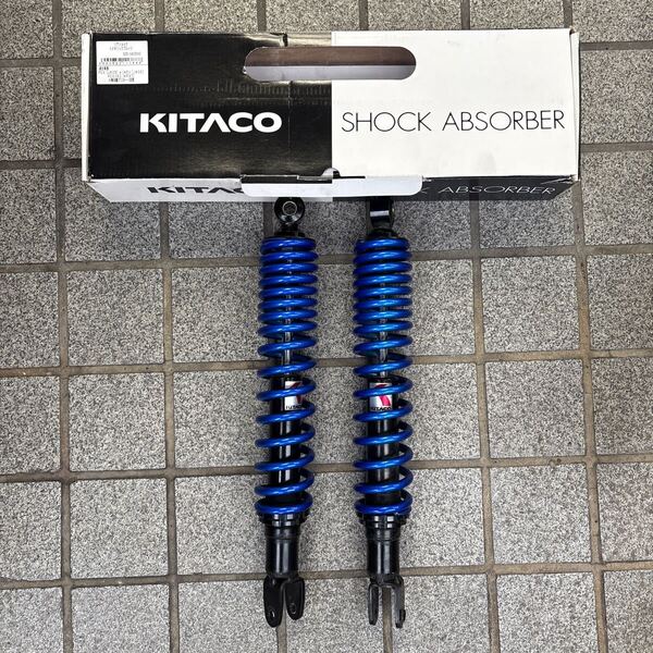 PCX125 PCX160 JK05 JK60 KF47 キタコ リアサスペンション
