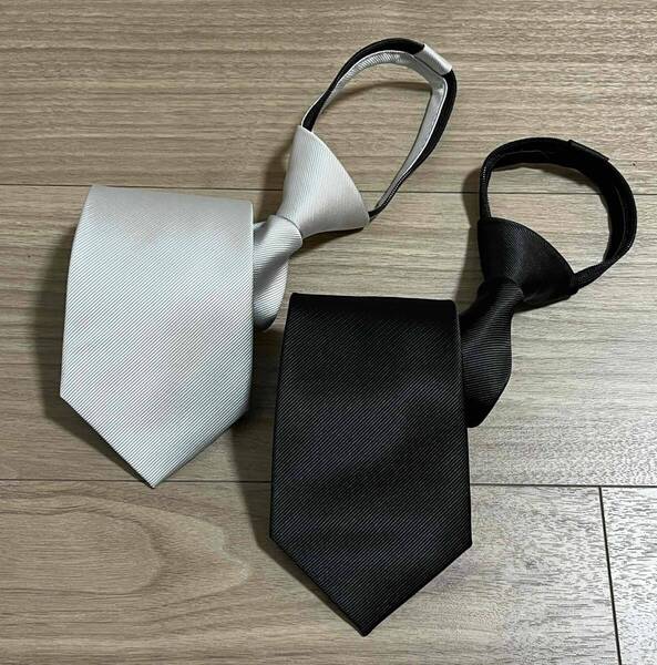 見切り品 【訳あり】 ネクタイ 2本セット シルバー 黒 ワンタッチ フォーマル 冠婚葬祭 結婚式 葬式 メンズ 無地 簡単 銀