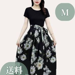 見切り品 【訳あり】 ワンピース ロングスカート Mサイズ 花柄 体型カバー リボン シック キレイめ