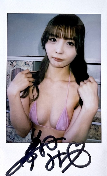●幕田みゆ●「幕があける」DVD購入特典 数量限定品 直筆サイン入り現場チェキ 同梱可能 送料無料・匿名配送