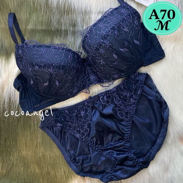 ラスト【A70/M ネイビー 上下】新品 ブラ&ショーツ ブラジャーショーツ パッド付き 花柄刺しゅう 透けパンティ 小さいサイズ 清楚 Aカップ