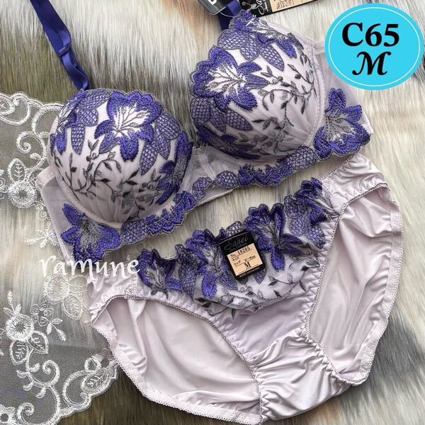 ラスト【C65/M パープル 上下セット】新品 ブラ&ショーツ ブラジャーショーツ 下厚パッド内蔵 フラワー刺しゅう かわいいパンティ Cカップ