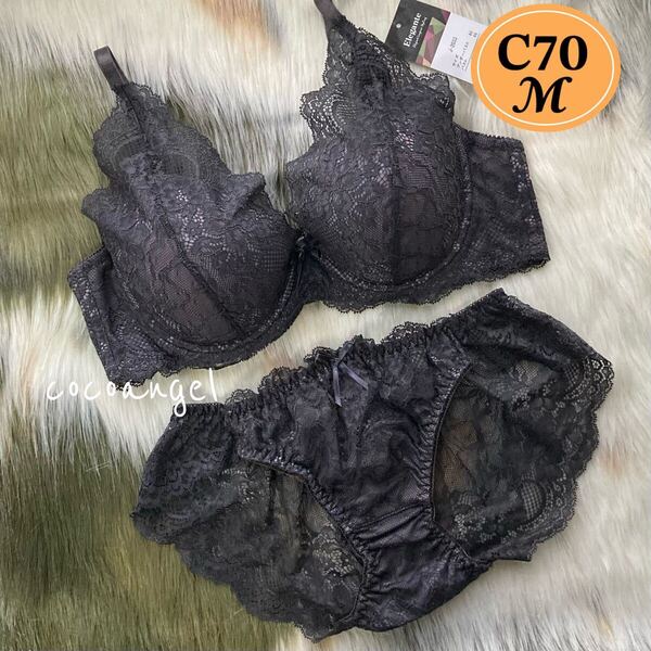 【C70/M ダークグレー 上下セット】新品 ブラ&ショーツ ブラジャーショーツ パッド付き レース透けパンティ 盛りブラ 寄せ上げ Cカップ