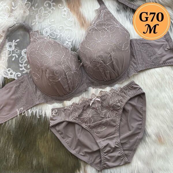 【G70/M グレー 上下セット】新品 ブラジャーショーツ フルカップ 脇高 パッド付き 花柄刺しゅう ハミ肉防止 盛り 巨乳 グラマー Gカップ