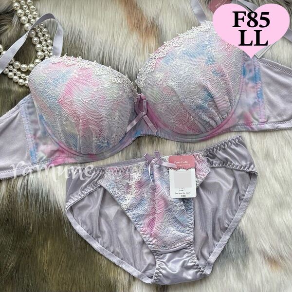 【F85-LL グレー 上下セット】新品 ブラ&ショーツ ブラジャーショーツ パッド内蔵 レース ぼかし柄 女装 男性用ブラジャー XL 大きいサイズ