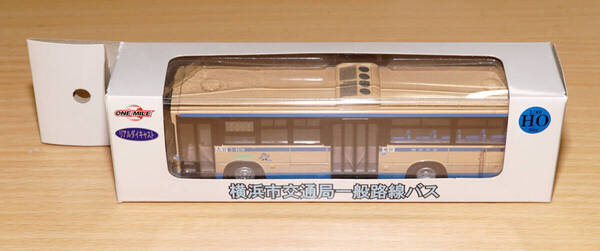 横浜市交通局 一般路線バス 横浜市営バス ダイキャスト ミニカー HOサイズ 1/80