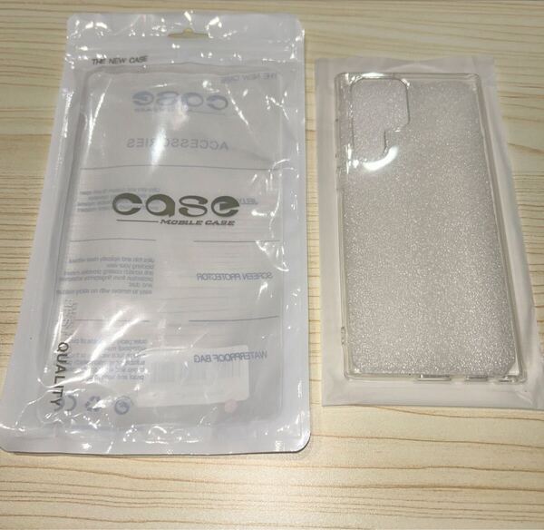 e546 Galaxy S22 Ultra 用 ケース クリア ソフト 耐衝撃 極薄型 黄変防止 ギャラクシーS22 Ultra 用 保護カバー (クリア)