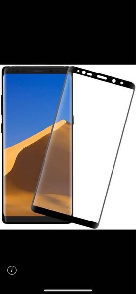 b460 44)【2枚セット】GalaxyNote8 ガラスフィルム 液晶保護ガラス【干渉しない/貼り付け簡単/超薄/気泡ゼロ/旭硝子/硬度9H/透過率98%】