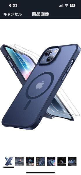 b462 iphone14 ケース【Magsafe対応・米軍規格】耐衝撃【強化フィルム2枚】傷防止 金属ボタマッフロスト 半透明 ネイビーブルー