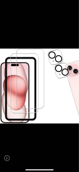 b464 iphone 15 plus ガラスフィルム【2+2枚セット】ガイド枠付き 日本素材製 強化ガラスカメラフィルム 保護フィルム