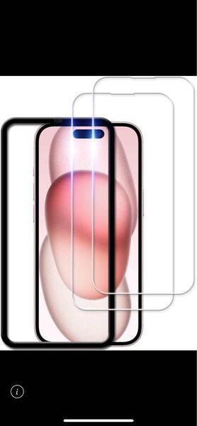 c480 iPhone 15 ガラスフィルム【2+2枚セット】ガイド枠付き 日本素材製 9H硬度 日本製ガラス素材 指紋防止 高感度タッチ 貼付け簡単