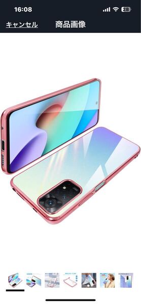 d503 Xiaomi Redmi Note11 ケース クリア カバー スマホケース TPU 透明 薄型 軽量 耐衝撃 メッキ加工 ワイヤレス充電対応(ローズゴールド)