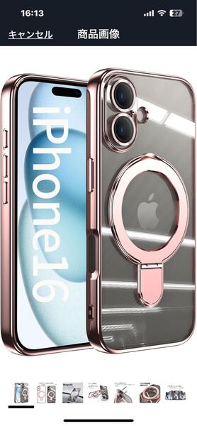 d504 iPhone 16 ケース MagSafe対応 クリア 透明 リング付き メッキ仕上げ レンズカバー付き ストラップホール付き (ローズゴールド, 16)